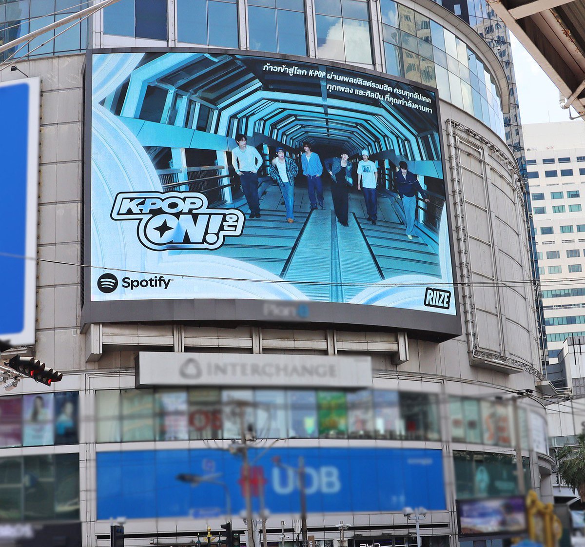 RIIZE_official's tweet photo. Thank you @SpotifyTH🧡

🎧 https://t.co/Z1CPAINadt

#RIIZE #라이즈
#RISEandREALIZE
#dyd #RIIZE_dyd
@SpotifyKR @SpotifyKpop https://t.co/Zkf9nuhRHu