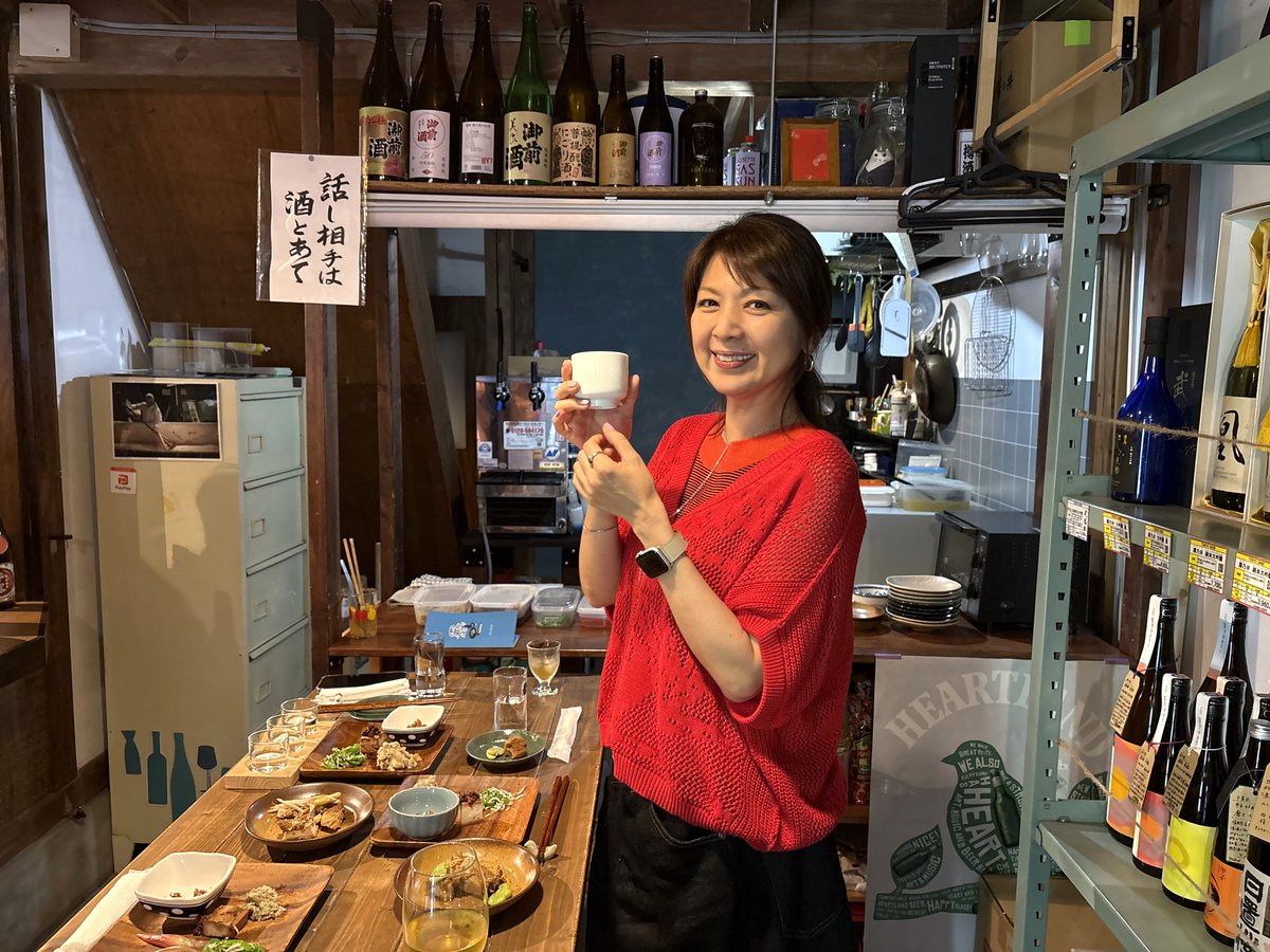 konyaipai's tweet photo. 🍺・🍺・🍺・🍺
#今夜一杯いっちゃう
本日よる10時放送⏰
🍺・🍺・🍺・🍺

#飯島直子 が #青梅市 へ💨
自然豊かでレトロな雰囲気が漂う街を散策した後は、50年ほど続く酒屋さんが営む角打ちへ🥂2軒目は常連客で賑わう居酒屋へ！店内のお客さん全員で乾杯🍻
昼から夜まで大満喫の青梅旅、お楽しみに！ https://t.co/p7FIctLsz7