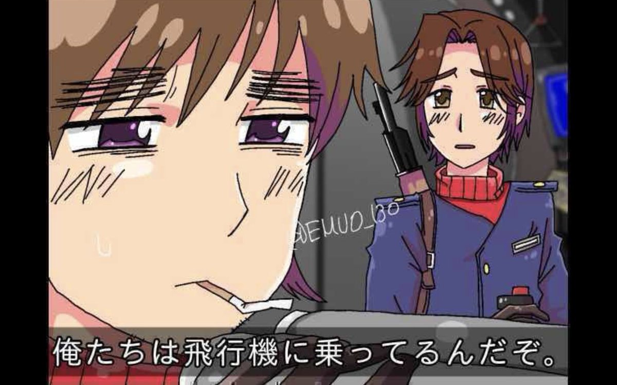 EMUO_130's tweet photo. ﾎﾞﾌﾞﾍﾀ風 ﾎﾟﾙﾊﾟﾄ https://t.co/i7O5PTDmBB