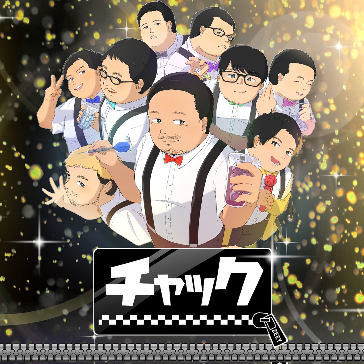 25日(木曜日)19時オープン！ 昨日はお休みありがとうございました