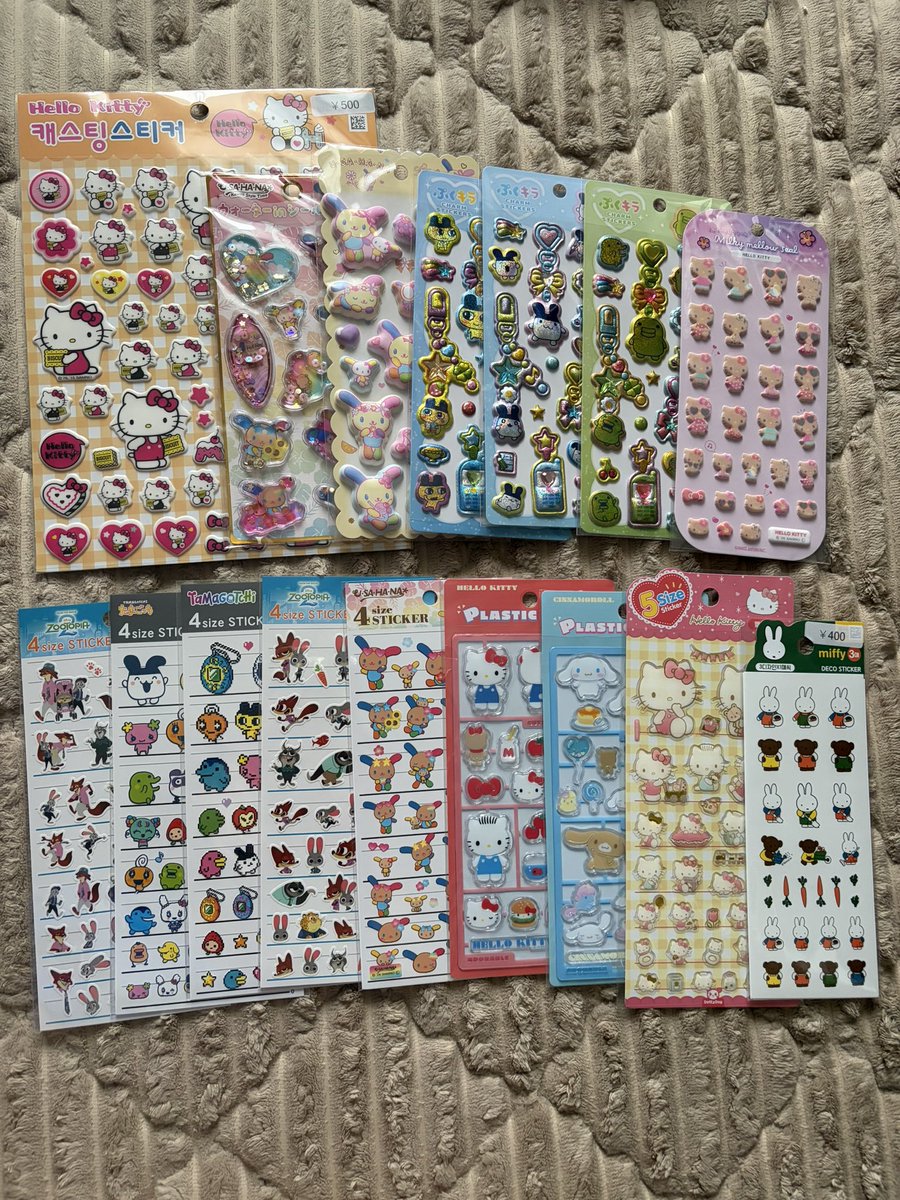 yoppy18474029's tweet photo. シール ボンボンドロップ ボンドロ プチドロップシール 平成ハッピーフォン うるちゅる 和柄

シル活卒業の為、
【譲】写真1〜4

【求】定価＋送料

抱き合わせ制限などはないですが、まとめて引き取っていただける方を優先しますので、お返事遅くなる可能性があります。
お代は銀行振込希望です。 https://t.co/blDa2uhSeC