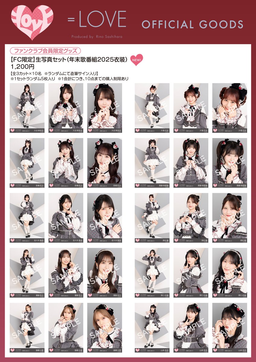 きゅーじ on X: 