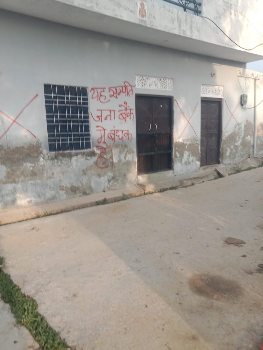 Akashsain1's tweet photo. @janabank Dear @janaSFB,

I am a Home Loan customer (Loan A/c No. 45929410001450 &amp; 45929430001242). Only one EMI is overdue, yet I am being denied a foreclosure statement and asked to pay unexplained additional c

#JanaSmallFinanceBank #HomeLoan #BankingComplaint #ConsumerRights https://t.co/pjbukNofse