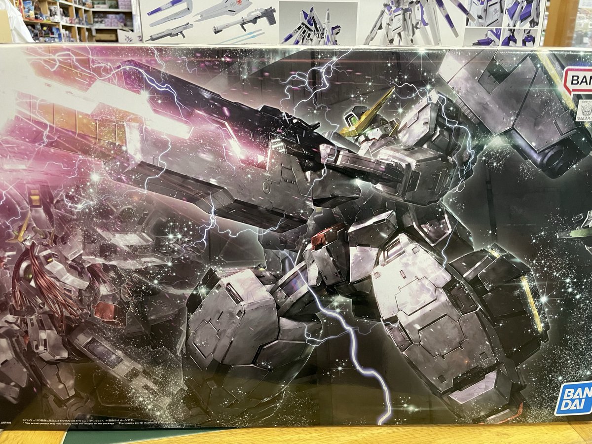 まもなく終了‼️急いで❣️1：6スケール ビッグサイズ‼️プラモデル 本日入荷のプラモデルなどです！ ※一部商品はレジ横にて展開、お一人様