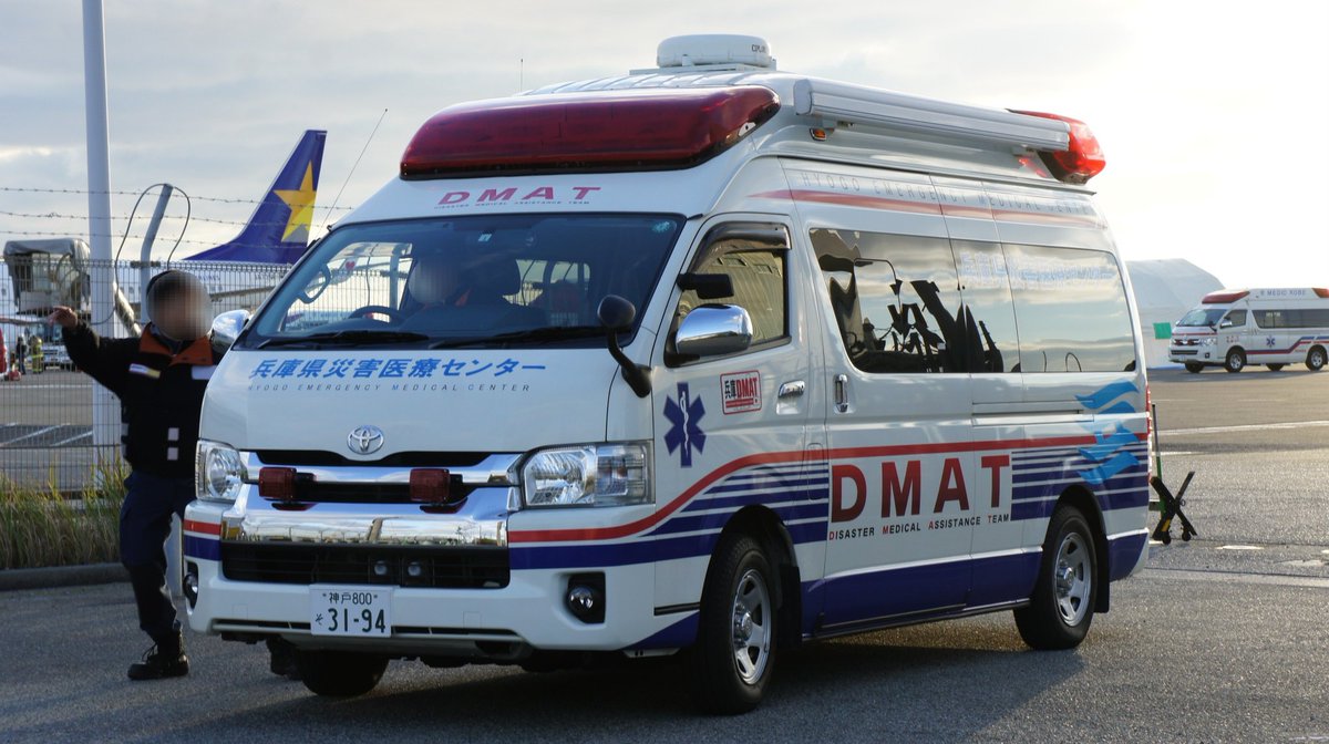 meniscus_hpp416's tweet photo. 兵庫DMAT (神戸地域)
兵庫県災害医療センター
神戸赤十字病院
神戸大学医学部附属病院
神戸市立医療センター中央市民病院 https://t.co/ZZxoXn0RBF