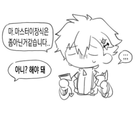 Sangza_nnd's tweet photo. #페그오_트친소

FGO에서 여럿 애캐를 거느리고 있으나 지금은 망나니청년과 비브라프랑스왕비님을 위주로 무한붐업합니다
모든 연성 NCP, CP소비 OK
함께비브라프랑스하실분……
+ 제가뭘하고노냐면이런거합니다… https://t.co/maegINEOjL