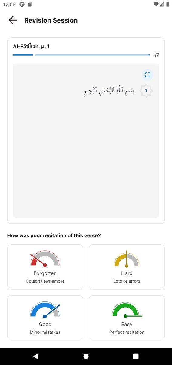 MualimQ's tweet photo. ✨ The biggest update we've ever built for Mualim is here.

📖 Choose a memorization method
💎 Follow guided Hifz sessions
🔄 Focus on your weakest passages
Built to make Hifz more structured and consistent.
Now available on iOS &amp; Android 

#Quran #Hifz #Hifdh #IslamicApps https://t.co/uoHJ2Vqlwb