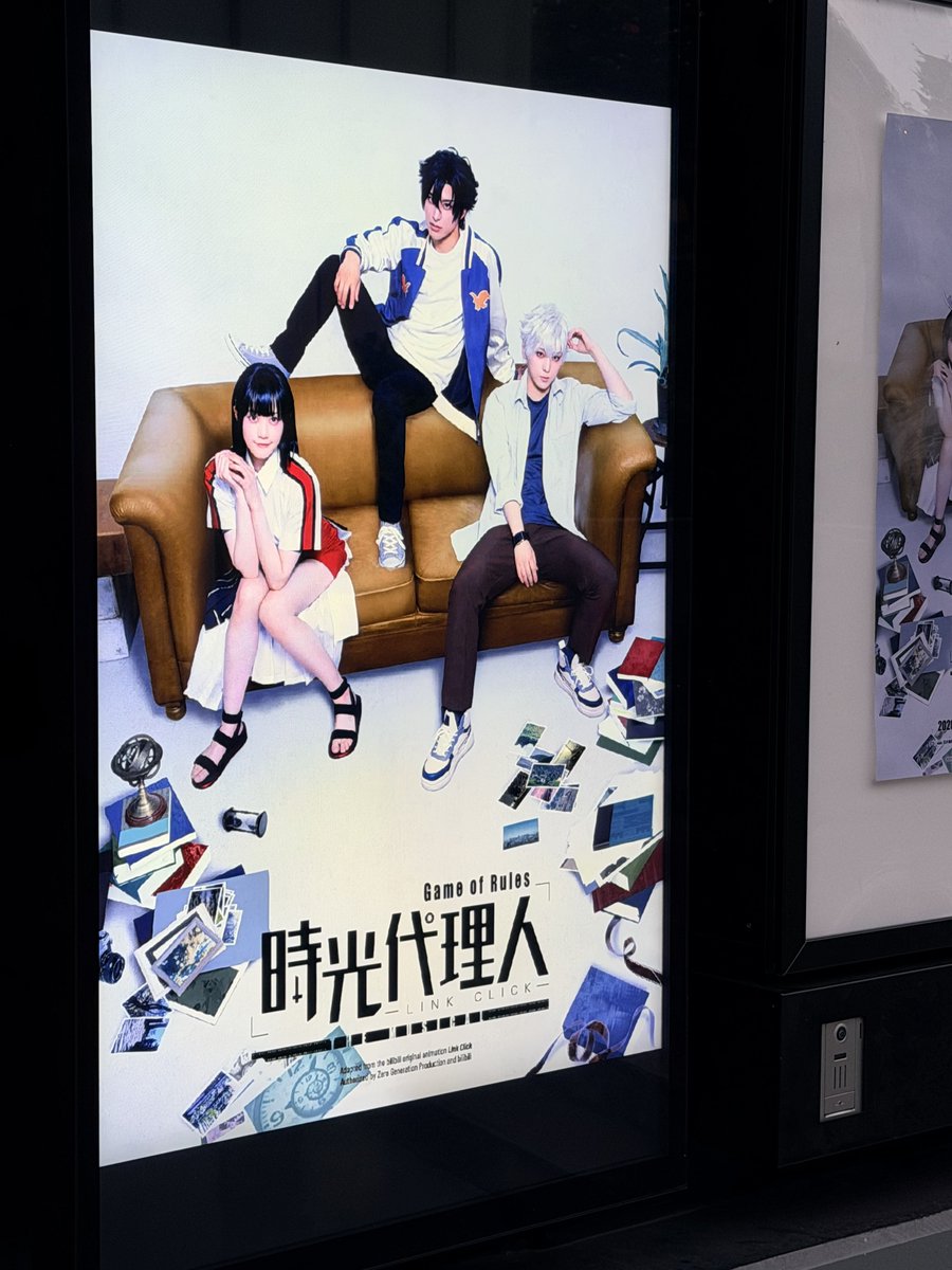 tetsu111s's tweet photo. 早く　つきすぎて
おいかいされました

また後できましょ

お目の日の推しごと
#石井陽菜 https://t.co/50L7wKutnx