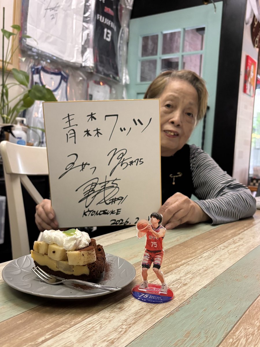 volters___mm's tweet photo. 来たわよ( '▽'  )！！！

ナゴおめでとう㊗️ https://t.co/8pIL1hFcx6