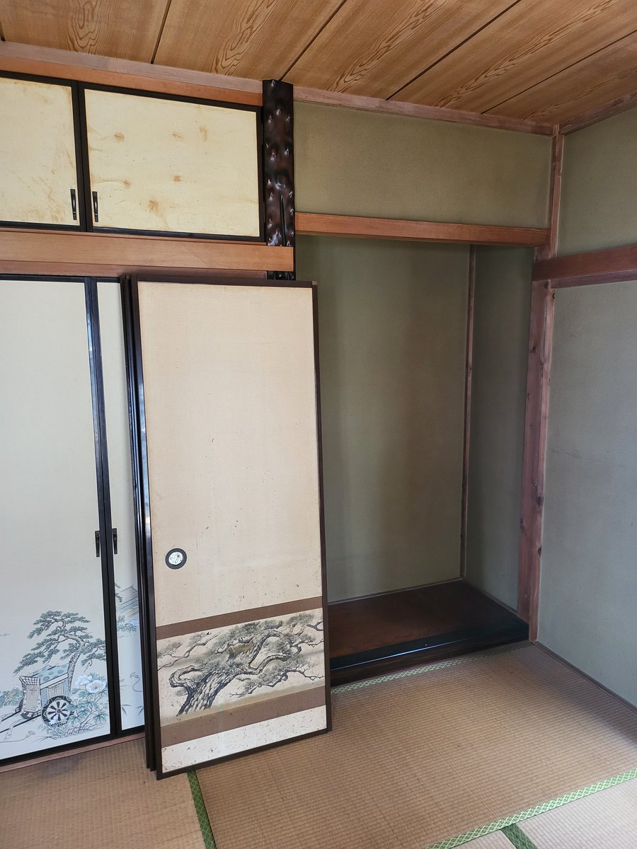 まきまきさま、専用ページ まきまき (@99president99) / Posts / X