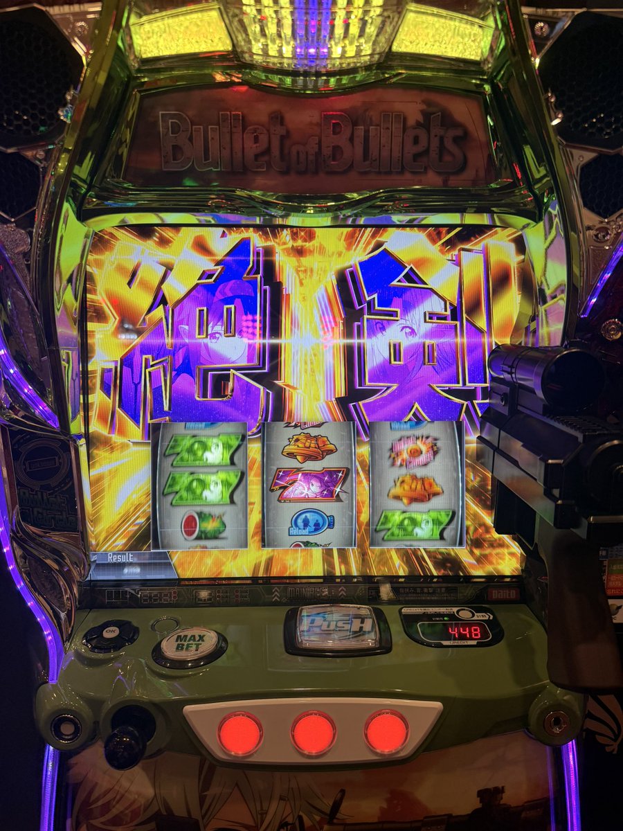 tsure_zure_weed's tweet photo. 遂に…遂に念願の「絶剣」を見ることが出来ました㊗️
#SAOII 最高‼️🫶 https://t.co/CmsuU5UYbK