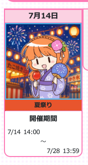vl_character129's tweet photo. ほうほう https://t.co/FrLxpSs5O1