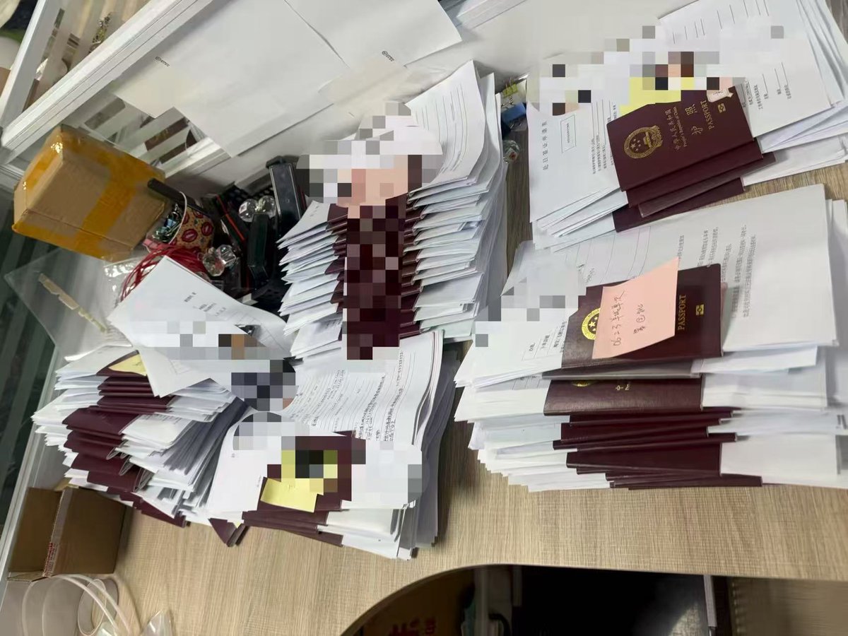 rou1234567's tweet photo. @XiaoAi168753 推荐家，最理解不了的是接这么多订单，弄不完，我的护照还退回不了，耽误去其他家办理日本签证。
目前单次价格已经飞涨，机票也炒作起来了。看来这一年没法去了 https://t.co/JRMELedeNx