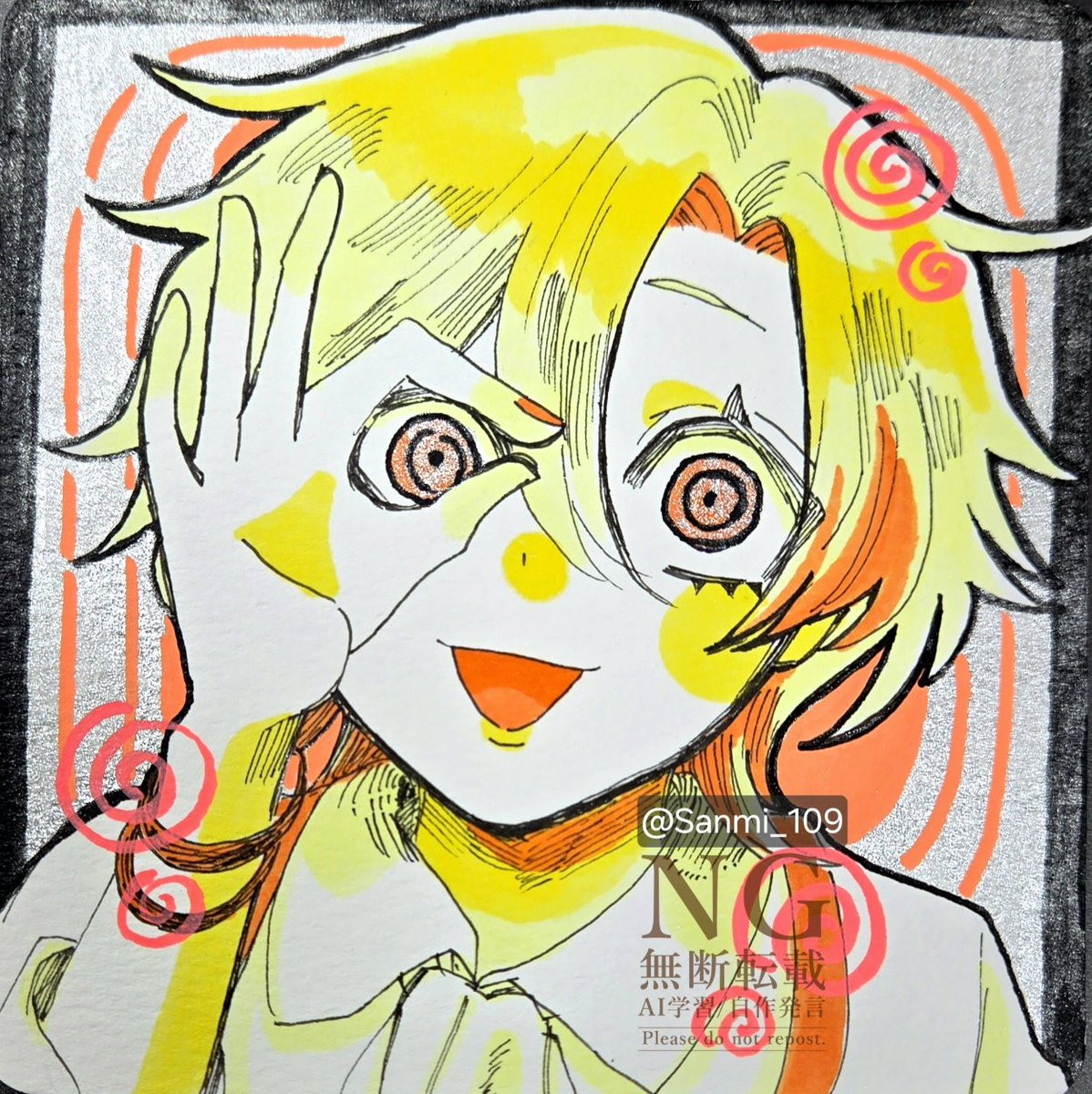 Sanmi_109's tweet photo. ぐるぐるお目目ショタ🌀🌀
#創作 #オリジナルイラスト #コピック https://t.co/cwtMqCzGq7