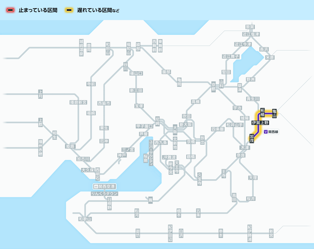 6月25日16時40分現在： 台風7号の接近に伴い、京阪神エリアの各線区