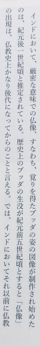 本ノ猪 (@honnoinosisi555) / Posts / X