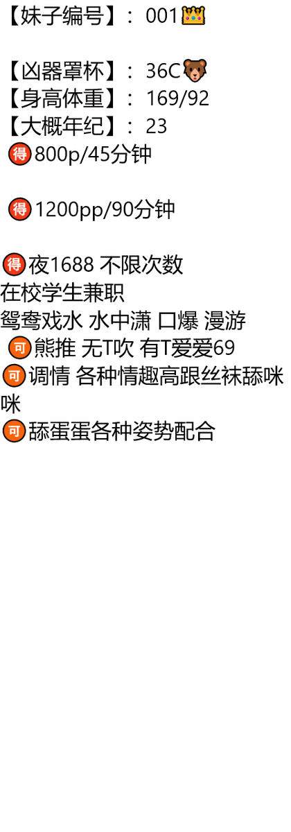 DriftWide's tweet photo. 承蒙你的出现，让我又骄傲了好多年。

常州市金坛区德法文化广场

琏係👉🏼❌：@abigailprieto81

#常州

#江苏 https://t.co/J4TA68uTtA