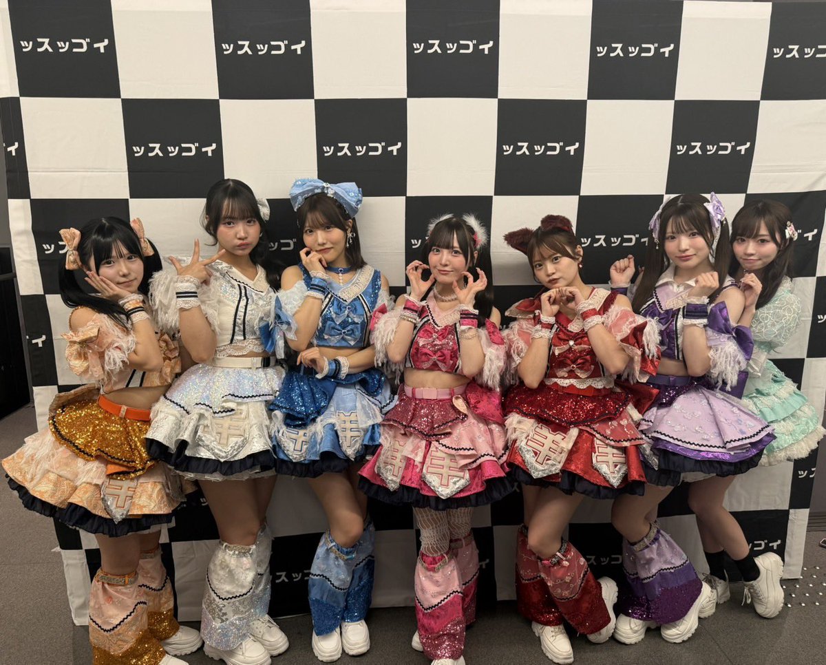 ☔️ッスッゴイライブ☔️ NEXT…「#よーよーよー」さんです🐏🐏 写真