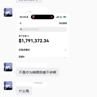 Lin1478761Lin's tweet photo. 会跟
慧根 https://t.co/0XSccjhl14