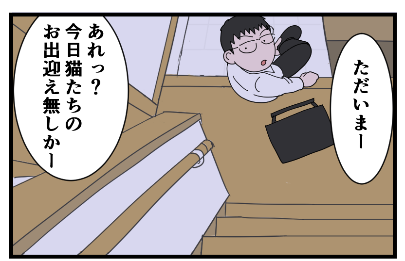 tohu4563's tweet photo. （1/2） https://t.co/TaOGbmKXBk