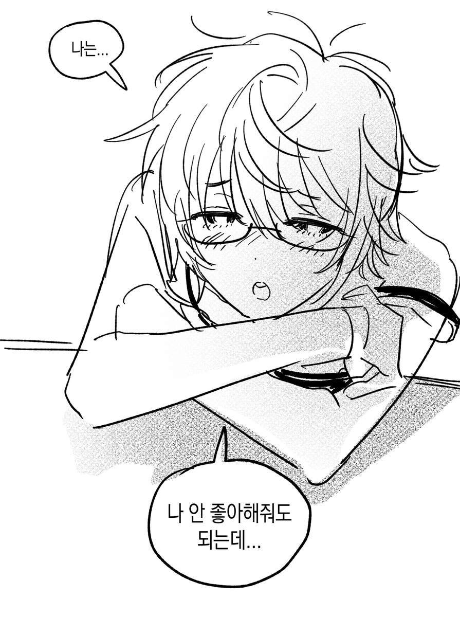 계란 tweet media