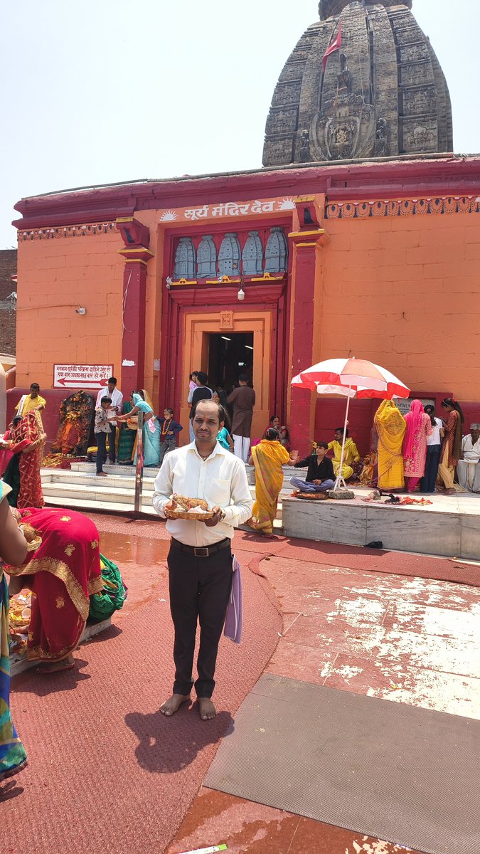 SKSanskar4's tweet photo. #Deo_Aurangabad_Bihar https://t.co/n4rgNeba5m