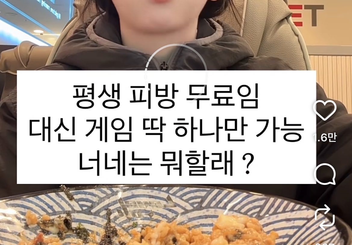nhmxnn's tweet photo. 이런 릴스봐도 고민 안되는 이유
어차피 할 줄 아는 게임이 오버워치밖에 없음 https://t.co/PHXbMe9MH1