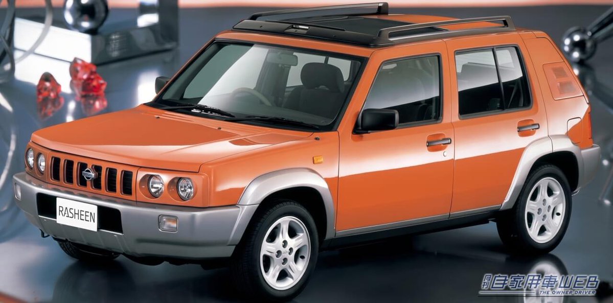 僕たちの、どこでもドア。」を覚えていますか？ 】 1994年、RVブームの