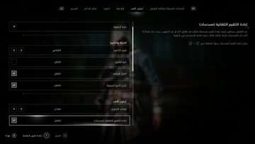 SCORPION GΛΜΞS | سكوربيون جيمز 🦂 tweet media