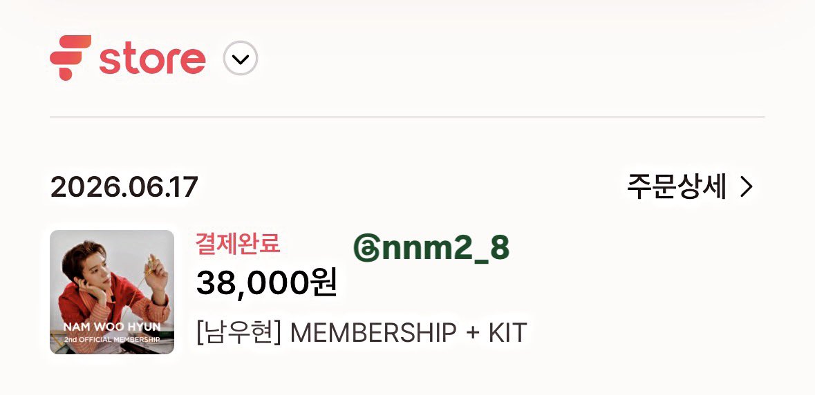 nnm2_8's tweet photo. #우현이랑_놀사람_여기여기붙어라
1기 멤버십 벌써 종료라니ㅠㅠ
2기 멤버십도 함께하며 나무랑 또 하나의 추억을
쌓아갈 생각에 벌써 설렌다💗
100기 기다려랏!!🔥🌱 https://t.co/6FdeLVUN6S