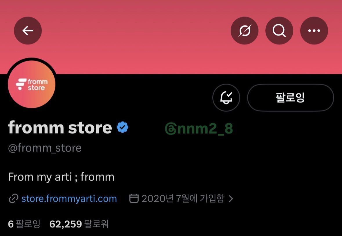 nnm2_8's tweet photo. #우현이랑_놀사람_여기여기붙어라
1기 멤버십 벌써 종료라니ㅠㅠ
2기 멤버십도 함께하며 나무랑 또 하나의 추억을
쌓아갈 생각에 벌써 설렌다💗
100기 기다려랏!!🔥🌱 https://t.co/6FdeLVUN6S