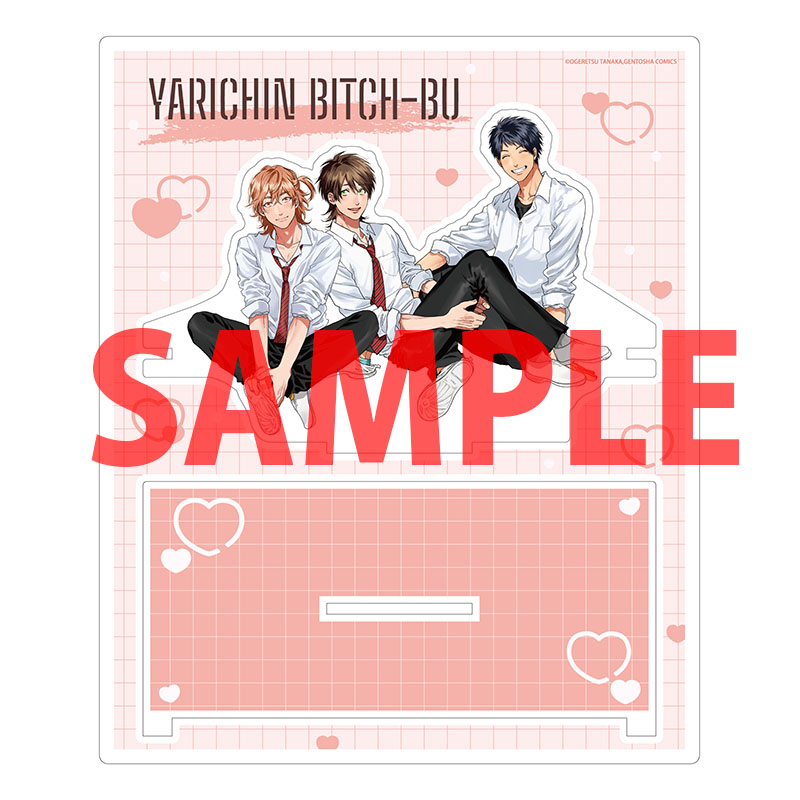 tora_joshibu's tweet photo. 【限定版情報】
7月23日発売、おげれつたなか先生（@tanaca_）『ヤリチン☆ビッチ部 7』有償特典🐯座るアクリルスタンドのデザイン&amp;色校サンプル紹介💖
かわいい一年生ズがちょこんと登場🫶

店舗・通販にて大好評予約受付❣️
▶️https://t.co/wA0AmSfXbi https://t.co/bBATkPJ985