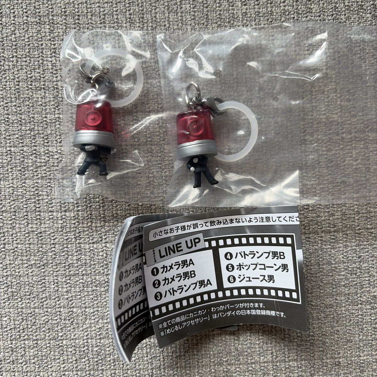 daigorochqn's tweet photo. 被った為お譲りいたします。

【譲】映画泥棒 パトランプA、B

【求】定価＋送料
明日大阪手渡し

お気軽にお声掛けください🙇🏻‍♀️ https://t.co/mTjIMluGfv