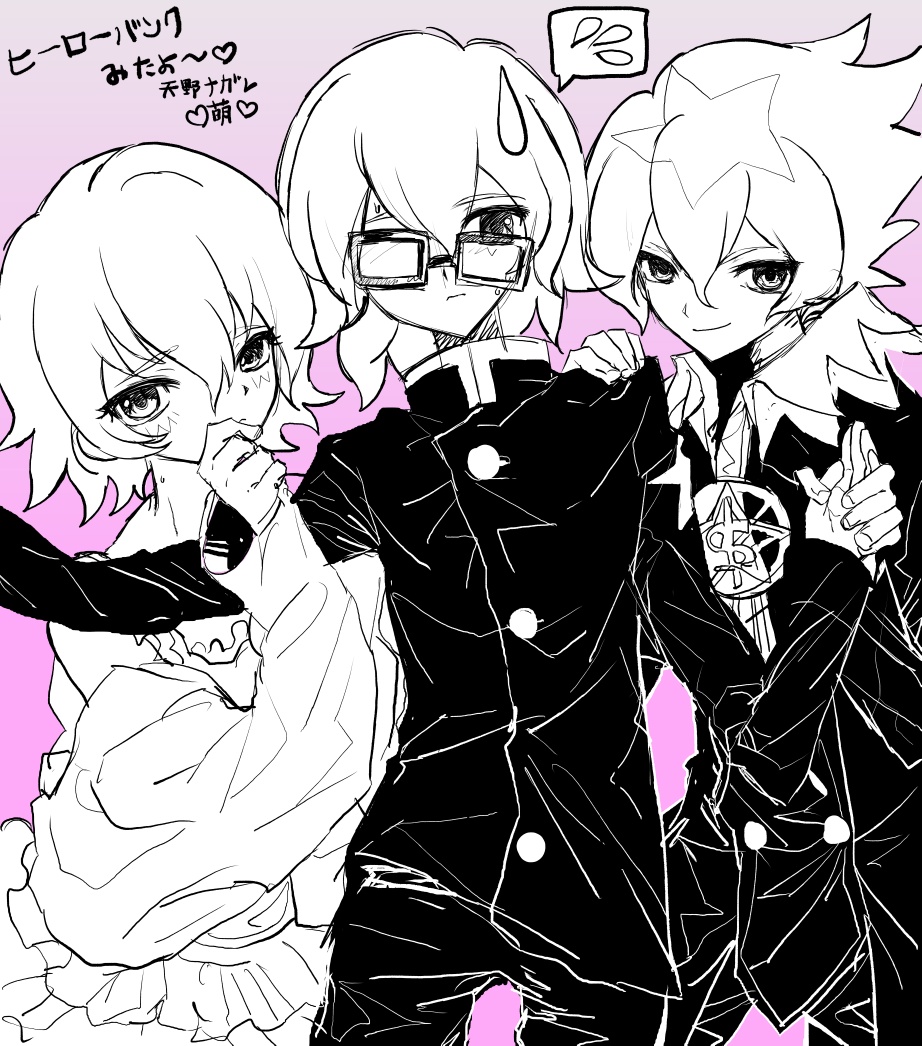 R6OKQhCIR545219's tweet photo. ヒーローバンク一期観たよ〰️ https://t.co/ymhdfKJjLP