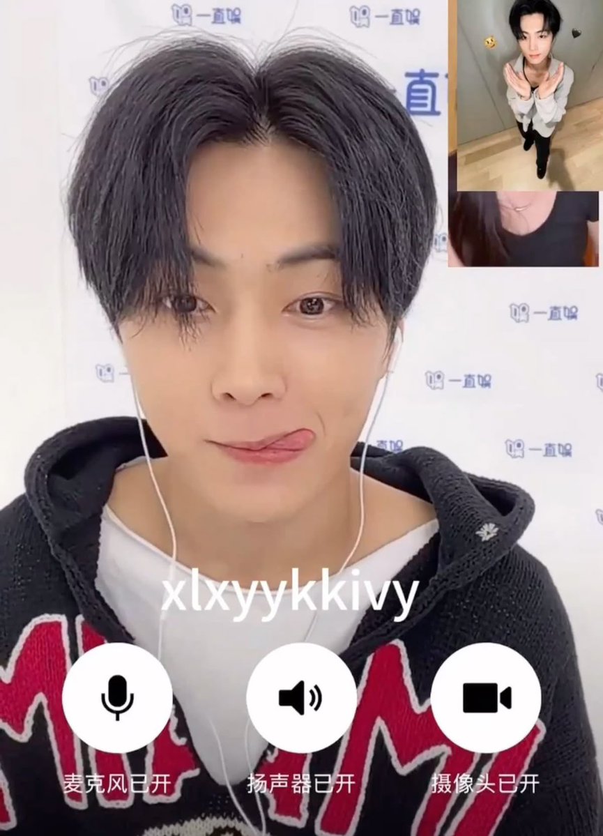 luvjay4ever_'s tweet photo. 이날 종성 졸귀임.. https://t.co/PjavOGixBT