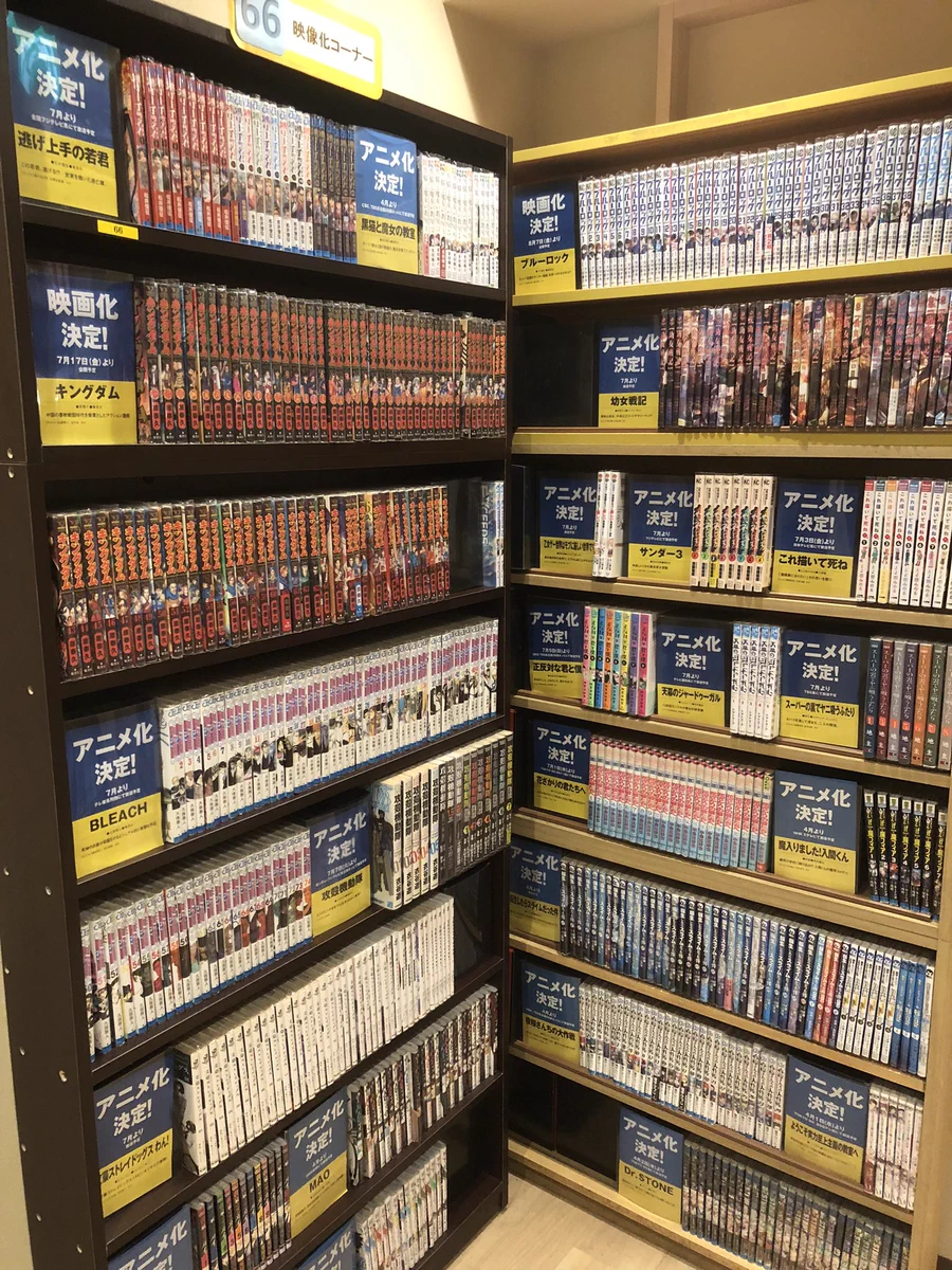 公式】自遊空間 NEXT神田北口店 on X: 