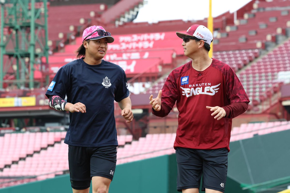 Rakuten__Eagles's tweet photo. 今日の練習の写真です📷

#前田健太 #中島大輔 #黒川史陽 #西垣雅矢
#RakutenEagles
#強鷲革新
---------------------
そのほかの写真・動画はInstagramで💁https://t.co/SqaFE3KdoB https://t.co/M2BC9ov5SG