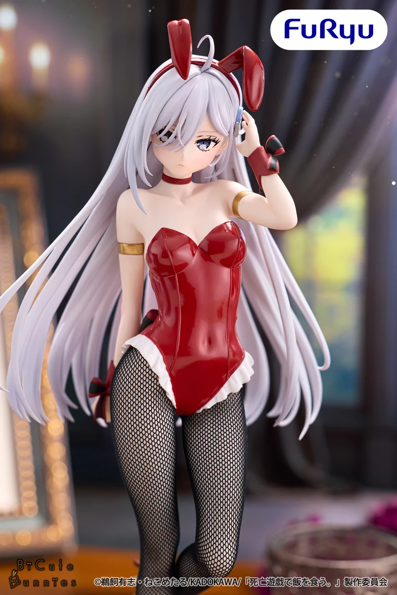BiCute Bunnies Figure 幽鬼 フィギュア 6体セット フリュープライズ公式 on X: 