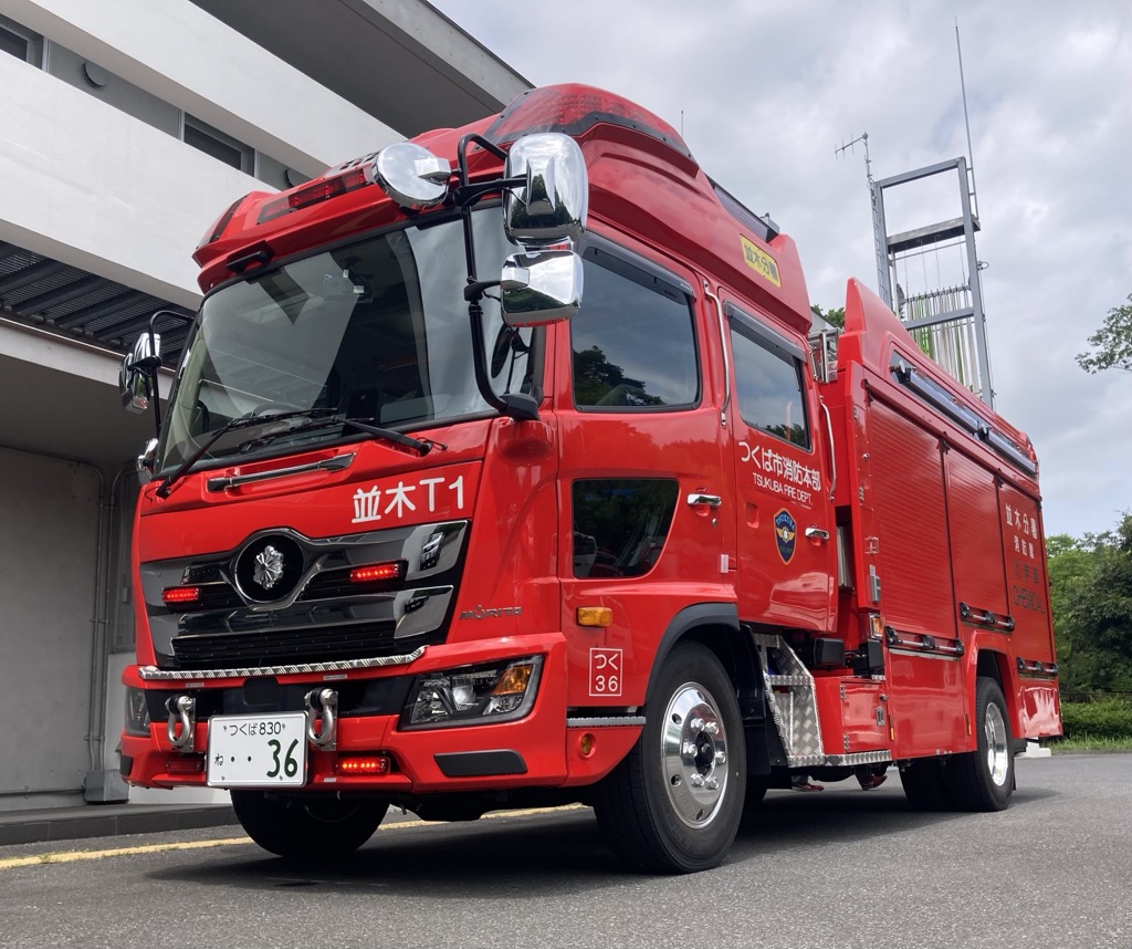 FD01088180's tweet photo. 中央消防署並木分署に新しく化学消防ポンプ自動車が配備されました🚒

危険物火災にも対応する「泡消火機能」と、交通事故の現場で命を救う「救助資器材」を兼ね備えた最新鋭の消防自動車です。

日々の確実な点検・整備を行い、地域の安全のために大切に運用していきます✨

@tsukubais #つくば消防 https://t.co/Z29H0CUl1F