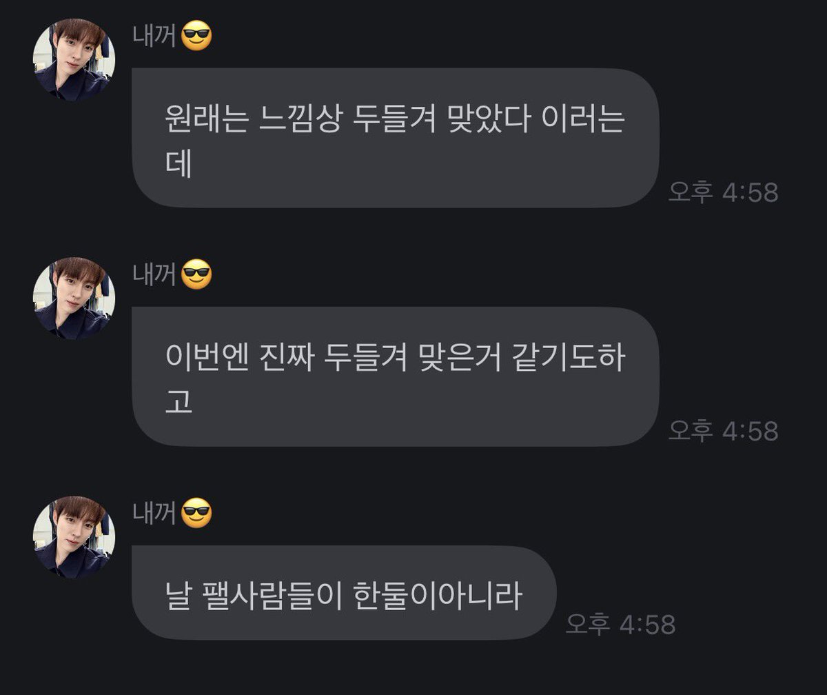 _100609609's tweet photo. 그럴수도 https://t.co/Ui7vTv8NiO