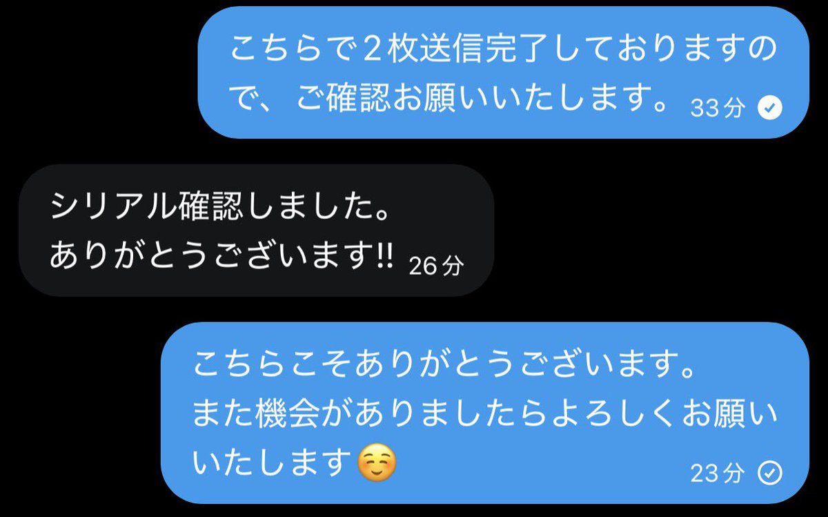 1dongminmin's tweet photo. 〆。 https://t.co/W00mLyAcxD