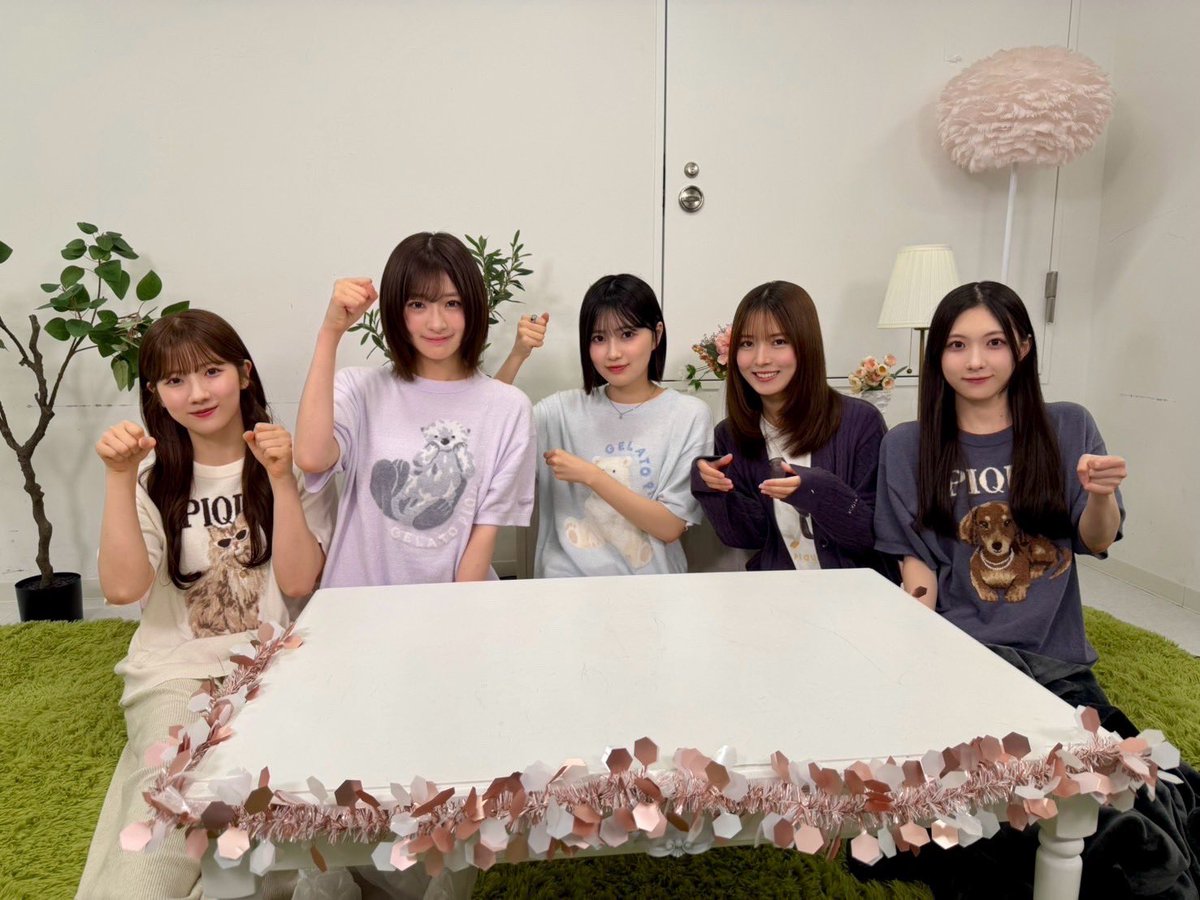 sakurazaka46's tweet photo. この後、17:30頃～「#櫻坂チャンネル」にて
「5時間生配信！海底神殿・森の洋館・古代都市を攻略！【#櫻坂マイクラ部】」を生配信！🪸🌳🧱

#小田倉麗奈 #小島凪紗 #谷口愛季
#中嶋優月 #的野美青 が挑戦します🔥

ぜひご覧ください⛏️

https://t.co/VTQeWZHIJg

#マインクラフト
#櫻坂46 https://t.co/JP6tDDX8UJ