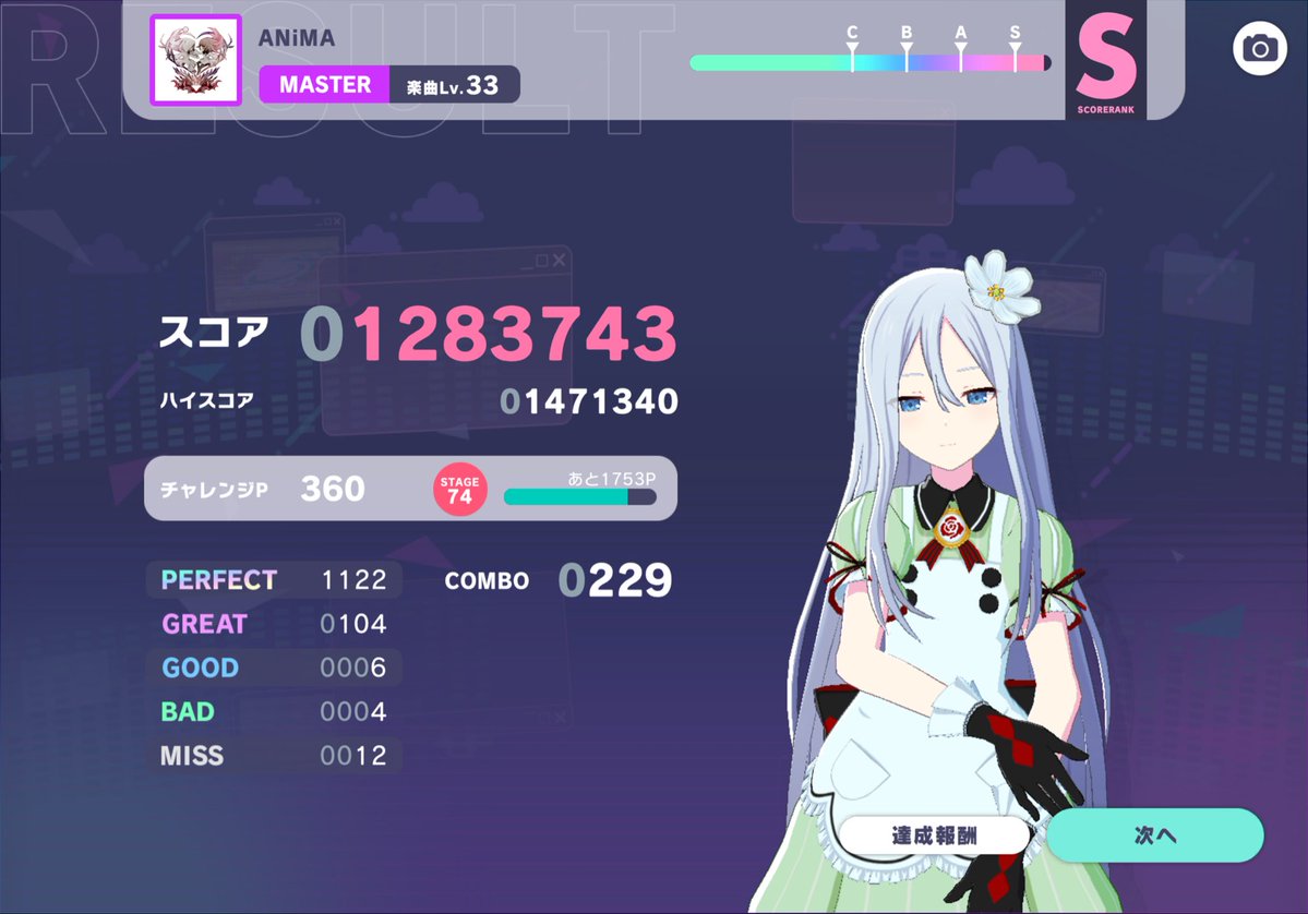 __take__t's tweet photo. 多分やるゲーム間違えてる https://t.co/rSBqAIgEqB
