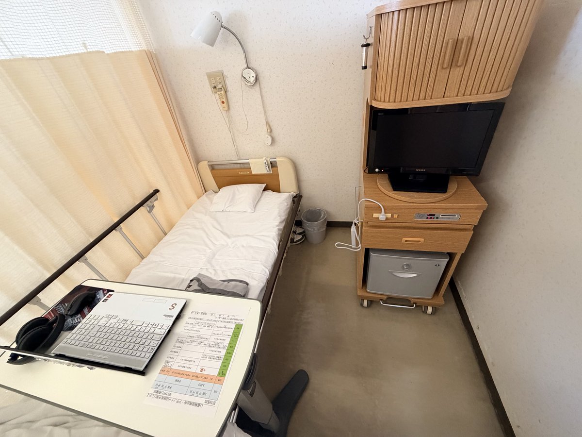 No1_Bee_'s tweet photo. 今日から1週間俺の部屋😱 https://t.co/TMrmv4nB3o