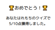 MeMe_BPSR's tweet photo. 満点を取る自信がありました。
僕は僕に失望しました。

れもちが居なくなったのは僕のせいでした。

ギルマス、僕の尻拭いをお願いします。
@allun_zero https://t.co/hWk4XbtROj