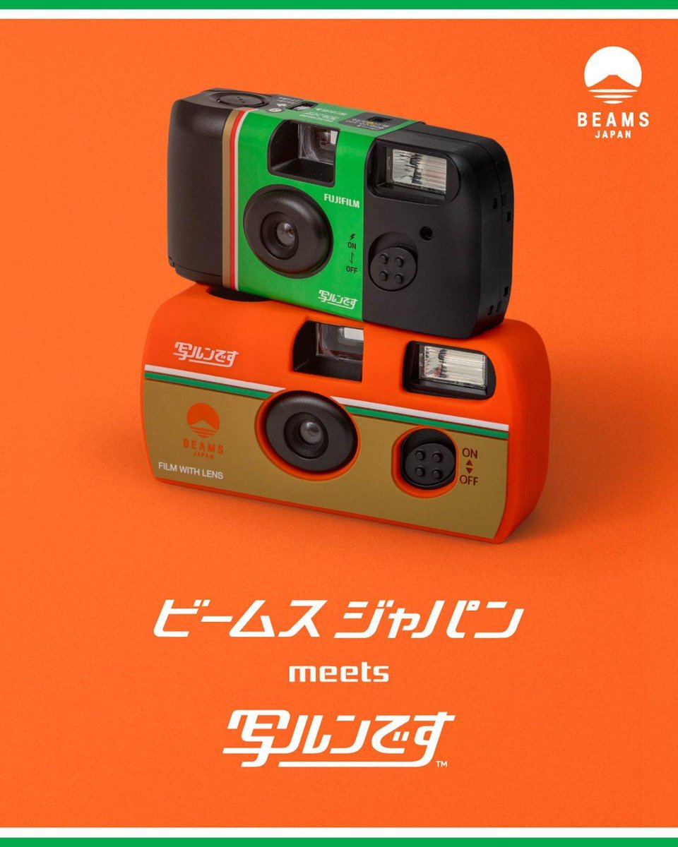 fashionsnap's tweet photo. 【新着】ビームス ジャパンが「写ルンです」とコラボ。カバーと本体のセットやストラップなどを用意する。 https://t.co/D7Y6bnbuBR https://t.co/CrKS1lKbt3