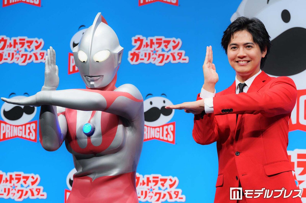modelpress's tweet photo. 【写真追加📸】

GENERATIONS片寄涼太「FIFA ワールドカップ 2026」への熱い思い語る

プリングルズ「ウルトラマン★ガーリックバター」新商品発表会🎤
https://t.co/bXr12CTwea

プリングルスを2枚重ねてアヒル口作る
ダックリップも披露 https://t.co/ozRT9SbcGH