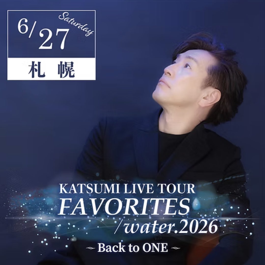 KATSUMI (@katsumi_one) / Posts / X