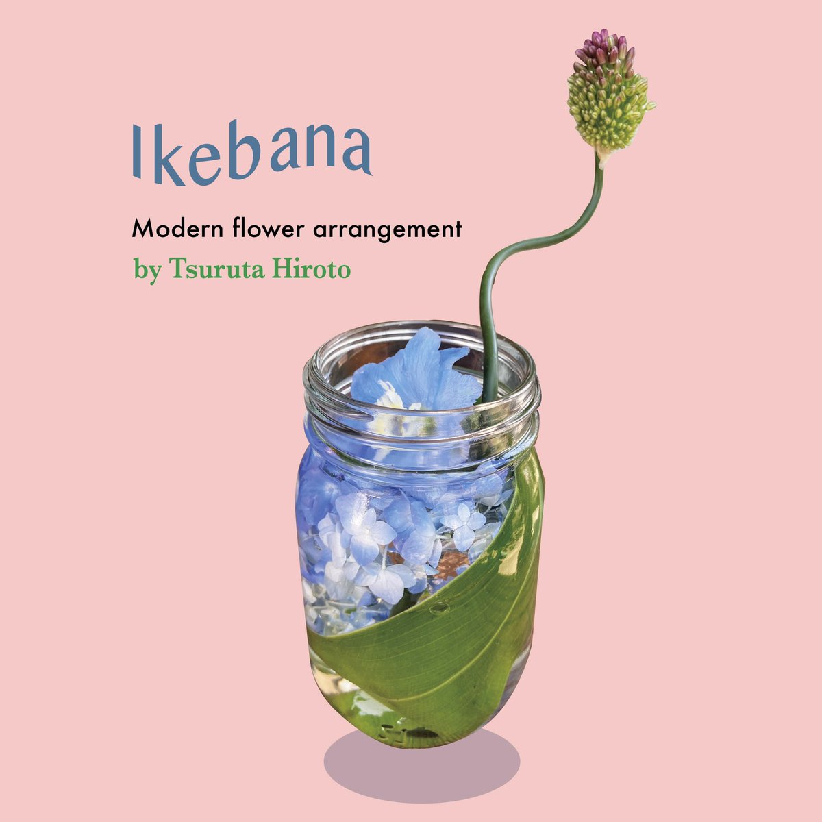 tabanerubooks's tweet photo. ⚠️開催延期のお知らせ
6/27(土)18:00〜のワークショップイベントを
7/4(土)の18:00〜に日程変更させていただくことになりました。
台風の影響により安全面を考慮し開催が難しいと判断しました。

一部参加するお客様に連絡がつかない方がいらっしゃるので、こちらでも告知させていただきました。 https://t.co/DuNuGoMHId
