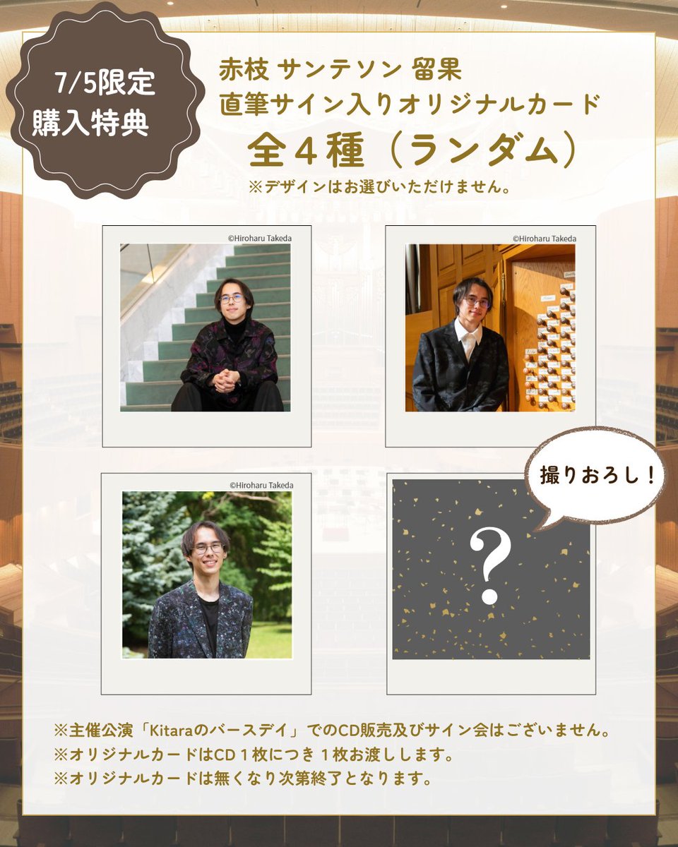 KOKIA concert tour DVD 5本セット 直筆サイン入 プレゼント期間延長📢／ ご好評につき、CD購入特典「直筆サイン入り